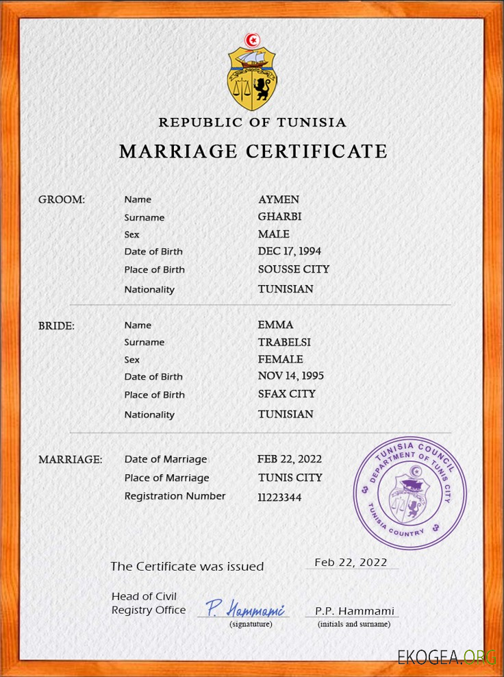 Modèle PSD de certificat de mariage tunisien